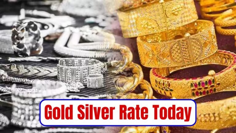 Gold Silver Rate